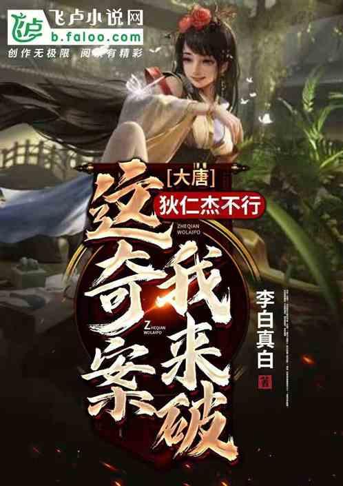 球球大作战下载最新版